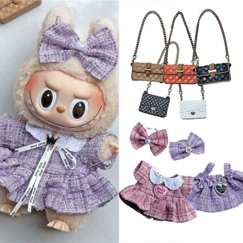 Baby Clothing Usa - 15 17cm 라부부 인형용 귀여운 드레스
