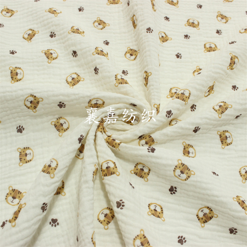 100X135cm 아기 면화 거즈 크레이프 호랑이 머리 - Baby Clothing Organic 리뷰 및 가격